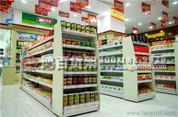 層格式貨架批發(fā) 可靠廠家貨源與日用百貨銷售供應(yīng)信息