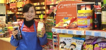 傳統夫妻店探路新零售 日用品批發的轉型與機遇