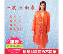 日用品批發(fā)產(chǎn)品庫 構(gòu)建高效供應鏈的關(guān)鍵